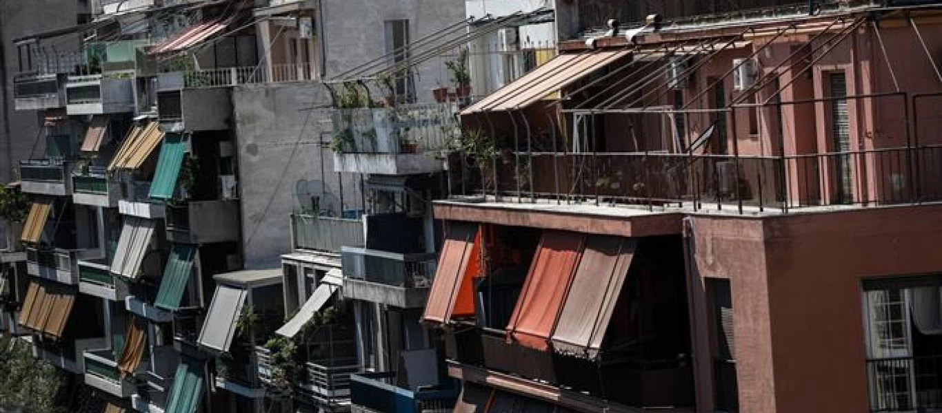 «Εξοικονομώ 2021»: Δημοσιεύθηκε και επίσημα ο οδηγός του προγράμματος - Δείτε αναλυτικά